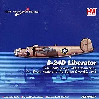 ホビーマスター 1/144 エアパワー シリーズ （レシプロ） B-24D リベレーター スノーホワイト