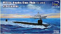 リッチモデル 1/350 潜水艦モデル アメリカ ロサンゼルス級 攻撃型原潜 フライト 1 688型