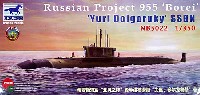 ブロンコモデル 1/350 潜水艦モデル ロシア ボレイ級 P955 攻撃型原潜 ユーリイ・ドルゴルーキイ