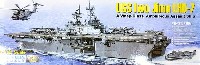 モノクローム 1/350 艦船モデル アメリカ海軍 強襲揚陸艦 USS イオウ・ジマ LHD-7