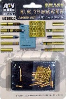 AFV CLUB 1/35 AG ディテールアップパーツ アメリカ 75mm 砲弾セット