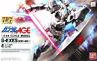 バンダイ 1/144 HG ガンダムAGE（エイジ） WMS-GEX1 Gエグゼス