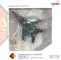 ヘルパ herpa Wings （ヘルパ ウイングス） MiG-29 フルクラム 東ドイツ人民空軍 第3戦闘航空団