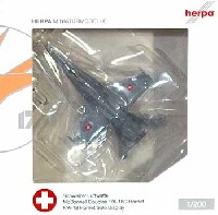 ヘルパ herpa Wings （ヘルパ ウイングス） F/A-18C ホーネット スイス空軍 F-18 デモチーム