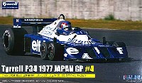 フジミ 1/20 GPシリーズ ティレル P34 1977 日本GP #4 パトリック・デュパイエ ロングホイールバージョン