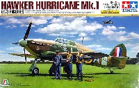 タミヤ 1/48 飛行機 スケール限定品 ホーカー ハリケーン Mk.1 (フィギュア3体付き)