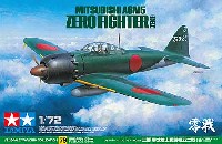 タミヤ 1/72 ウォーバードコレクション 三菱 零式艦上戦闘機 五二型