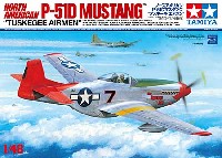 タミヤ 1/48 飛行機 スケール限定品 ノースアメリカン P-51D マスタング タスキーギ エアメン