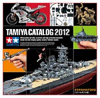 タミヤ タミヤ カタログ タミヤカタログ 2012 (スケールモデル版)