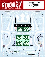 フェラーリ 458 Luxury Racing #58/59 2011