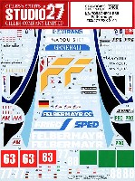 ポルシェ 911RSR Proton Competition #63 / Team Felbermayr #77/#88 2011