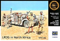 イギリス 長距離挺身隊 LRDG デザートシボレー乗員 北アフリカ (LRDG in North Africa WW2 era)