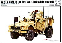 パンダホビー 1/35 AFVキット M-ATV MRAP (全地形対応 対地雷軽装甲高機動車)