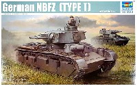 ドイツ ノイバウファールツォイク TYPE 1