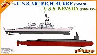 アメリカ海軍 ミサイル駆逐艦 U.S.S. アーレイ・バーク (DDG-51) & 原子力潜水艦 U.S.S. ネバダ (SSBN-733)