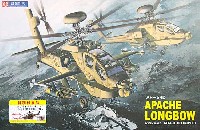 エース コーポレーション 1/35 ヘリコプターシリーズ AH-64D アパッチ ロングボウ (特別付属品 1/144 プラモデル・キット 1セット付属)