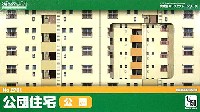 グリーンマックス 1/150 完成品ストラクチャーシリーズ 公団住宅 (公団)