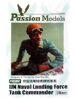 パッションモデルズ 1/35 フィギュアシリーズ 帝国海軍 陸戦隊 戦車長
