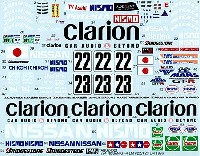 タブデザイン 1/24 デカール ニスモ GT-R ル・マン 1996 #22、#23