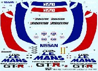 ニスモ GT-R クラブ ル・マン 1995 アクセサリーデカール