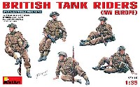イギリス戦車跨乗兵セット (北西ヨーロッパ戦線)
