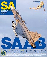 スケール アヴィエーション 2012年7月号