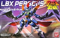 LBX ペルセウス