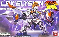 LBX エルシオン