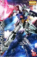 ガンダム AGE-1 ノーマル