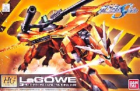 バンダイ HG 機動戦士ガンダムSEED TMF/A-803 ラゴゥ