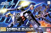 バンダイ HG 機動戦士ガンダムSEED TMF/A-802 モビルバクゥ
