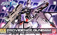 バンダイ HG 機動戦士ガンダムSEED ZGMF-X13A プロヴィデンスガンダム