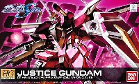 バンダイ HG 機動戦士ガンダムSEED ZGMF-X09A ジャスティスガンダム