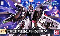 バンダイ HG 機動戦士ガンダムSEED ZGMF-X10A フリーダムガンダム