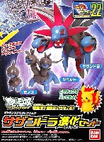 バンダイ ポケモンプラモコレクション セレクト サザンドラ 進化セット