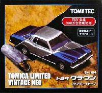 トヨタ クラウン 2ドア ハードトップ (300万台突破記念)