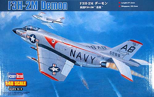 F3H-2M デーモン プラモデル (ホビーボス 1/48 エアクラフト プラモデル No.80365) 商品画像
