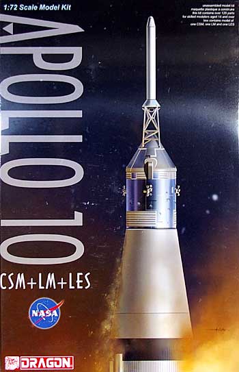 アポロ 10号 CMS ＋ LM ＋ LES プラモデル (ドラゴン ドラゴンスペースモデルキットシリーズ No.11003) 商品画像