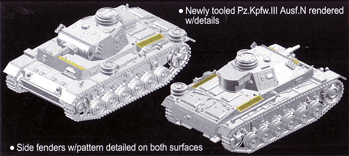 3号戦車 N型 ドイツアフリカ軍団 プラモデル (ドラゴン 1/72 ARMOR PRO (アーマープロ) No.7386) 商品画像_3