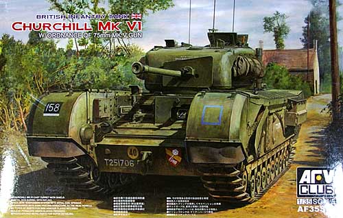 チャーチル歩兵戦車 Mk.6 w/QF 75mm砲搭載 プラモデル (AFV　CLUB 1/35 AFV シリーズ No.AF35S52) 商品画像