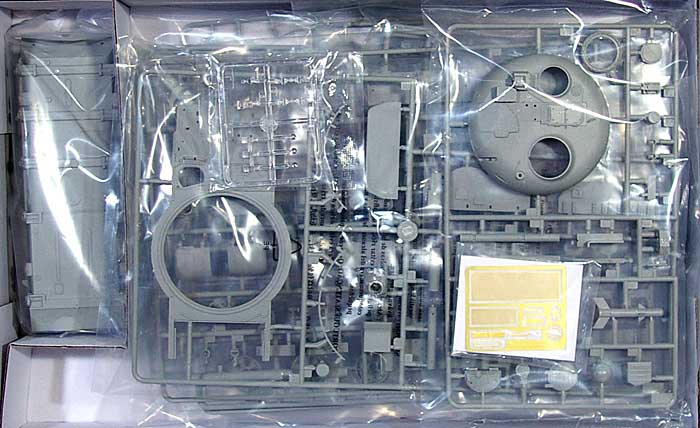 ソビエト軍 IT-1 ミサイル駆逐戦車 プラモデル (トランペッター 1/35 AFVシリーズ No.05541) 商品画像_1