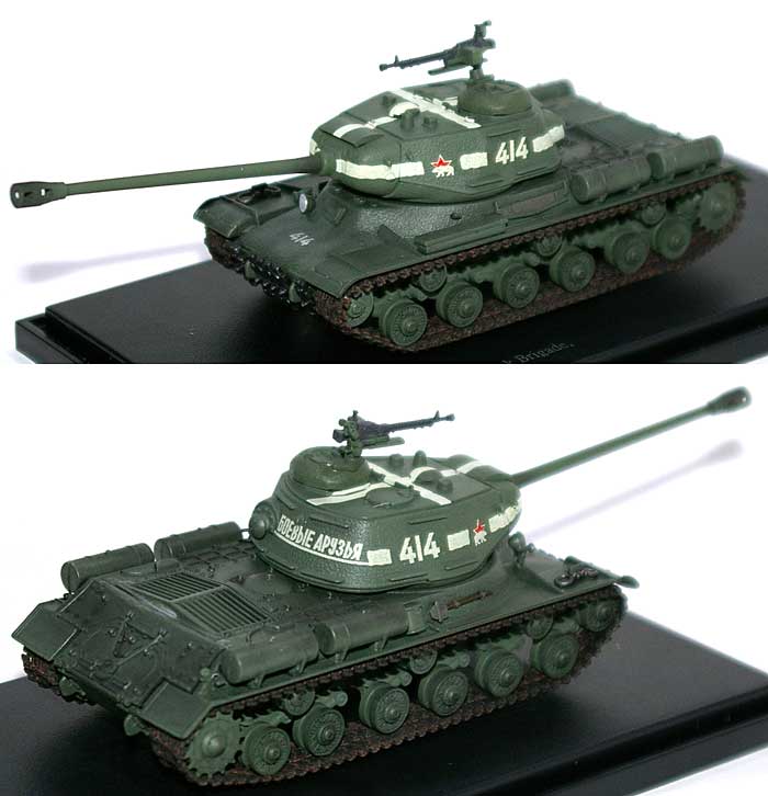 JS-2 スターリン ベルリン 1945年 完成品 (ホビーマスター 1/72 グランドパワー シリーズ No.HG7001) 商品画像_3