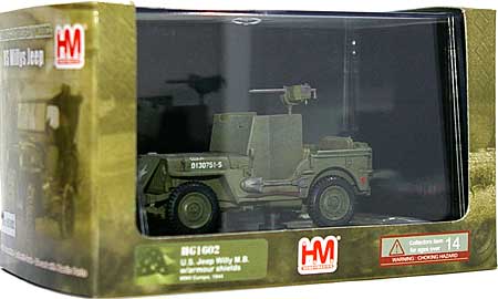 ウィリス MB ジープ アーマーシールド 完成品 (ホビーマスター 1/48 グランドパワー シリーズ No.HG1602) 商品画像