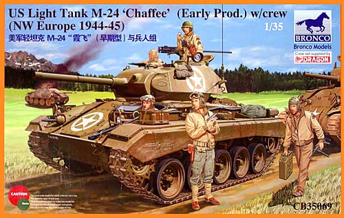 アメリカ M24 チャーフィー 軽戦車 (大戦型) ＋ 戦車兵4体 プラモデル (ブロンコモデル 1/35 AFVモデル No.CB35069) 商品画像