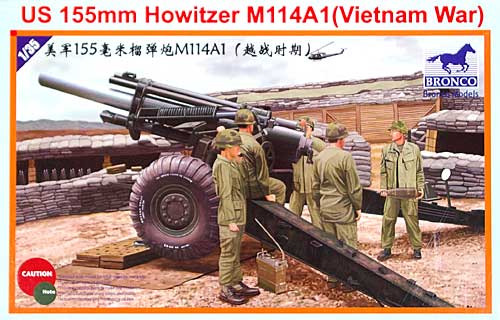 アメリカ 155mm榴弾砲 M114A1 (ベトナム戦争) プラモデル (ブロンコモデル 1/35 AFVモデル No.CB35102) 商品画像