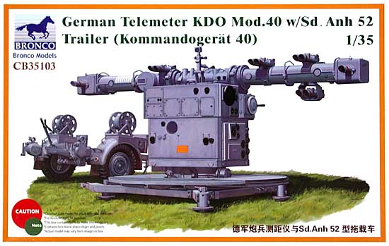 ドイツ 砲兵距離測定器 KDO 1940年型 ＋ Sd.Anh 52 トレーラー (コマンドゲラート40) プラモデル (ブロンコモデル 1/35 AFVモデル No.CB35103) 商品画像