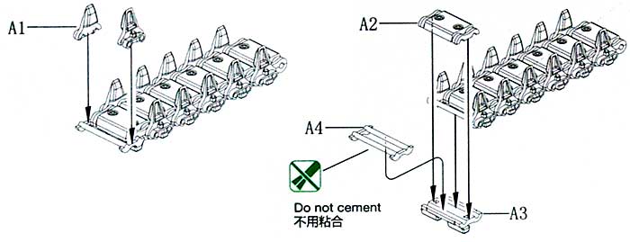 T-36E6 金属ストッパー 可動キャタピラ (M5スチュワート/M8自走榴弾砲用) プラモデル (ブロンコモデル 1/35 AFV アクセサリー シリーズ No.AB3552) 商品画像_2