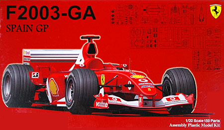フェラーリ F2003-GA スペイングランプリ プラモデル (フジミ 1/20 GPシリーズ No.GP036) 商品画像