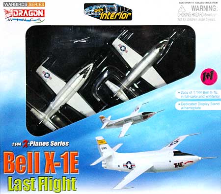 ベル X-1E ラストフライト 完成品 (ドラゴン 1/144 ウォーバーズシリーズ No.51029) 商品画像