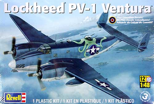 ロッキード PV-1 ベンチュラ プラモデル (レベル 1/48 飛行機モデル No.85-5531) 商品画像